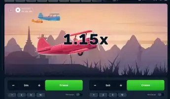 Игра краш Aero