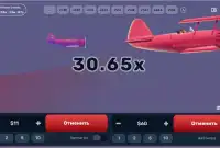 У меня был коэффициент x52 в игре Aero