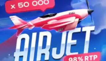 AirJet