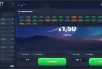 Стараюсь следовать стратегии в игре AirJet