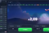 Отличная игра AirJet