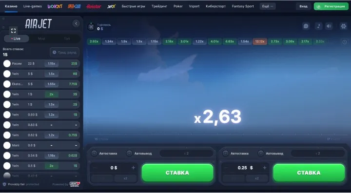 Как установить игру на Android смартфон