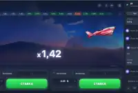 Очень волнительная игра AirJet