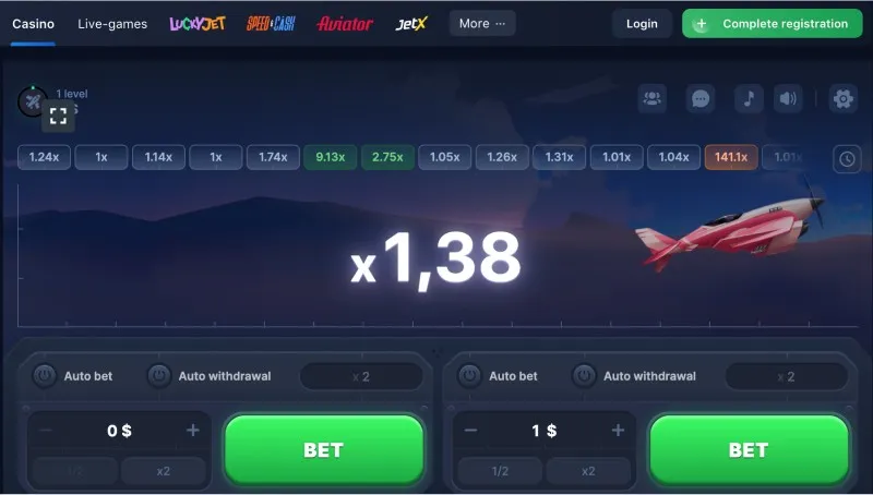 Acerca del juego Airjet