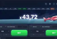 Un juego de AirJet muy emocionante
