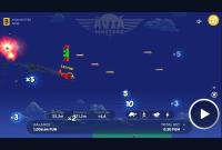 Эффект присутствия