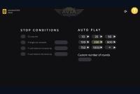 Отличная аркада