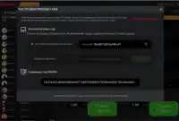 Люблю играть в Aviatrix на диване