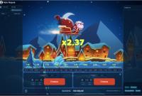 Играю в демо версию игры Christmas Crash