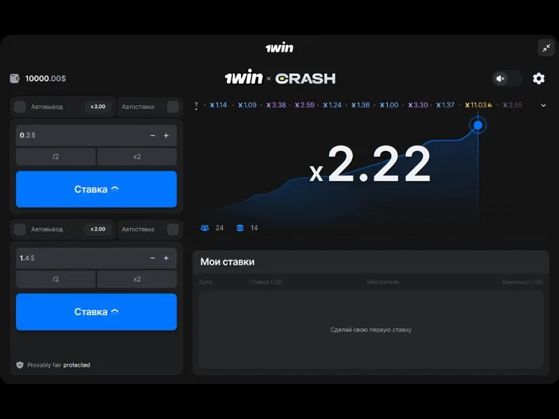 Juega gratis a Crash 1win