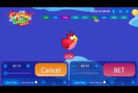 Игра для любителей риска