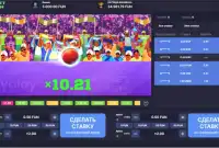 Es muy fácil y divertido jugar al Cricket