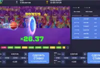 Interesante, pero más difícil que un juego de choque normal