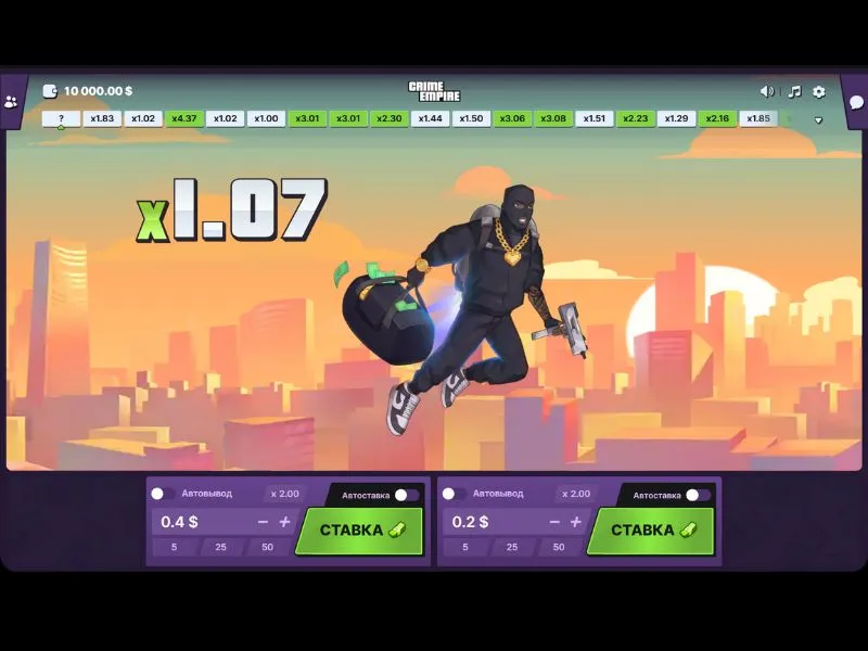 Play Crime Empire