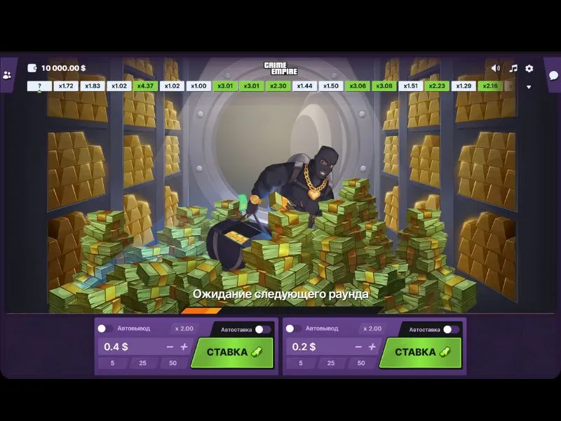 Where to play Crime Empire