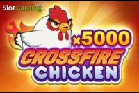 Весело и динамично