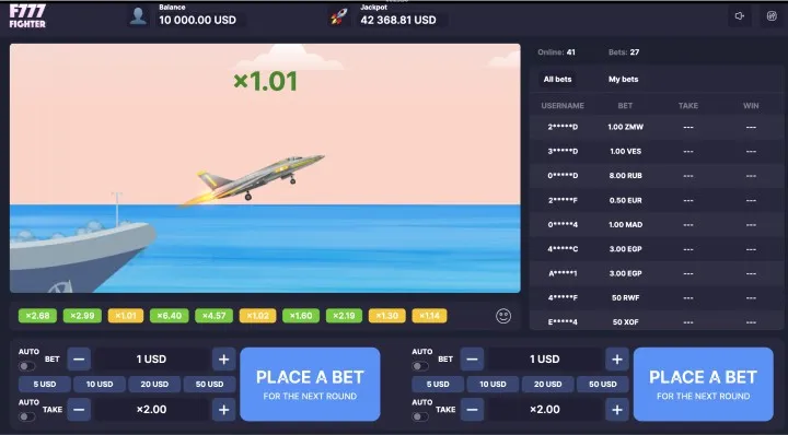 Acerca del juego F777 Fighter