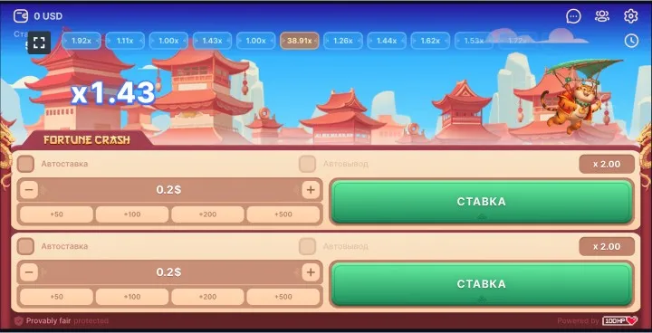 Сюжет игрыFortune Crash