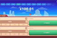 Отличная казино игра Fortune Crash
