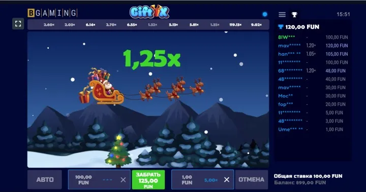 Особенности краш-игры Gift X