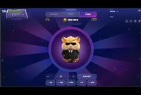 Атмосферно и необычно