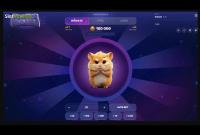 Есть потенциал на x1000