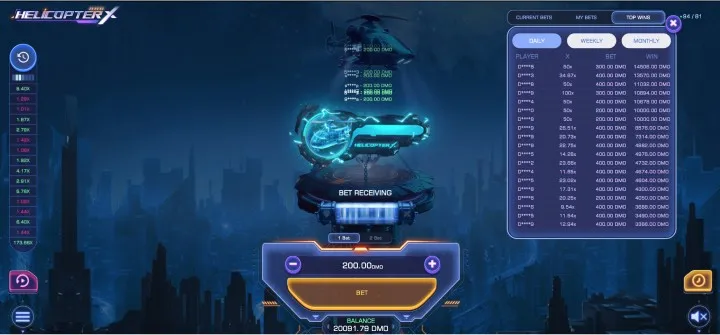 Über Helicopter X Game