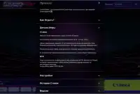 Люблю играть в Лимбо Райдер с друзьями
