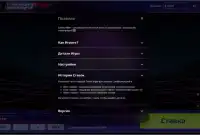 Шикарная графика в Limbo Rider