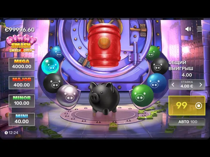 Estratégias e tácticas de Piggy Smash