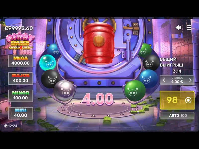 Descarregar Piggy Smash