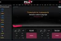 Посредственная и неинтересная игра