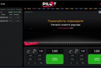 Обожаю азарт и выигрыши в Pilot