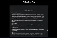 Огромные множители в Pilot