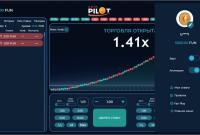 Время пролетает незаметно с игрой Pilot Coin 