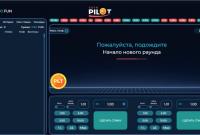 Часто побеждаю в Pilot Coin