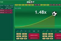 Играю в Cup Pilot в мобильном телефоне