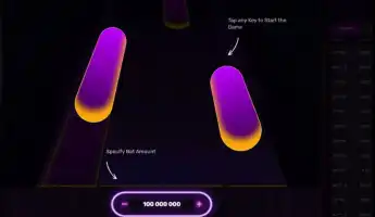 Play Me