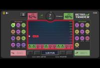 Идеально для спокойной игры