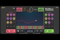 Слишком однообразно и предсказуемо