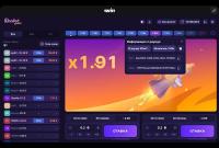 Идеальная игра для коротких сессий