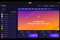 Отличный вариант для новичков