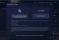 Rocket X отличный слот про космос