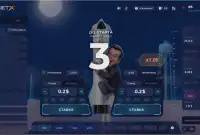Прибыльная игра Rocket X
