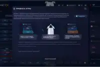 Классный слот Rocket X