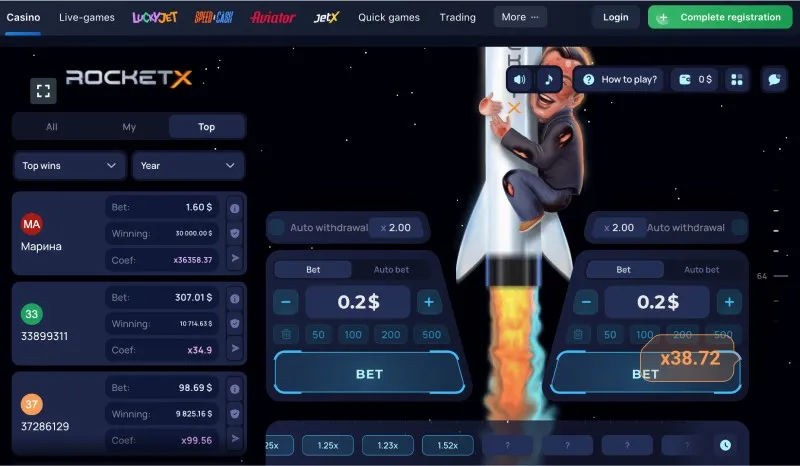 Descarga el juego Rocket X en Android