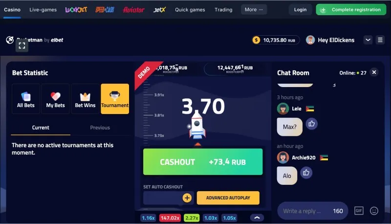 Descarregar o jogo Rocketman