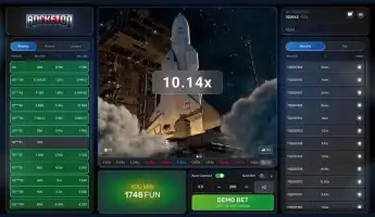 Rocketon