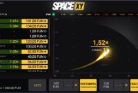 Потрясающая игра Space XY