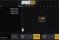 Играю в Space XY и часто побеждаю